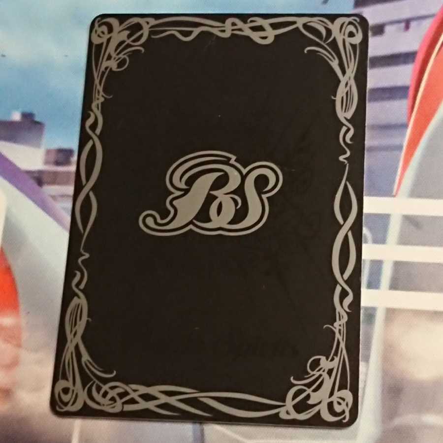 サジタリアスドロー 2枚 紫乃宮まゐver.