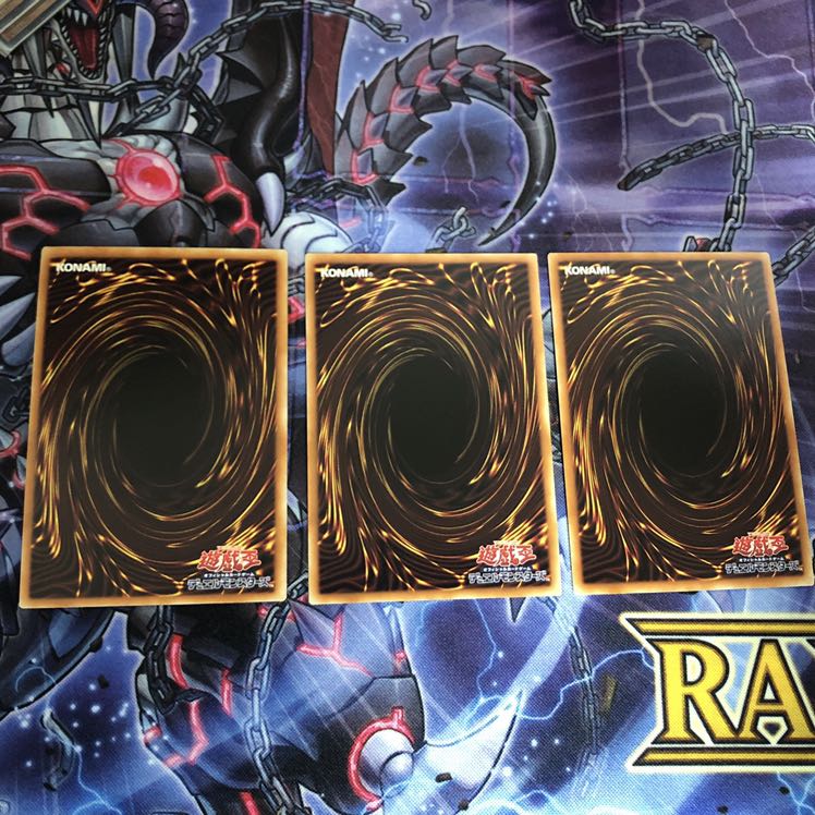 ※最終価格『爆走軌道フライング・ペガサス』《SR スーパー ×3枚》［SAT］