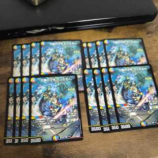 刀舞の3号 カツえもん R-foil 15/21