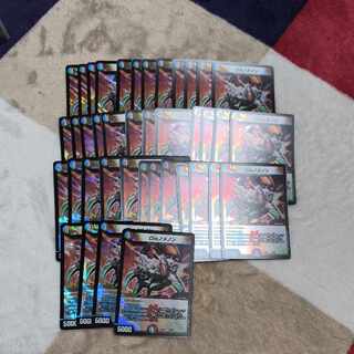 Disノメノン R-foil 17/21