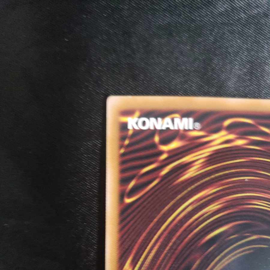 Gate Guardian Ultra Rare WPP4-JP003