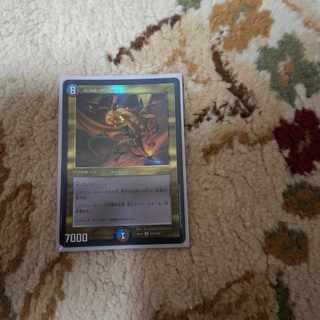 ニコル・ボーラス SR S15/S15