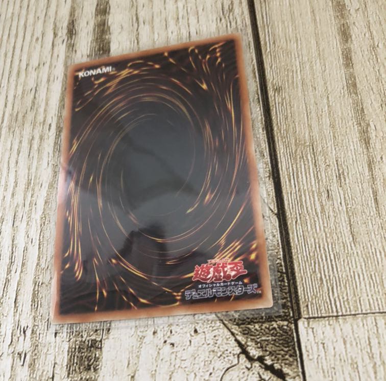 ウィンドペガサス@イグニスター