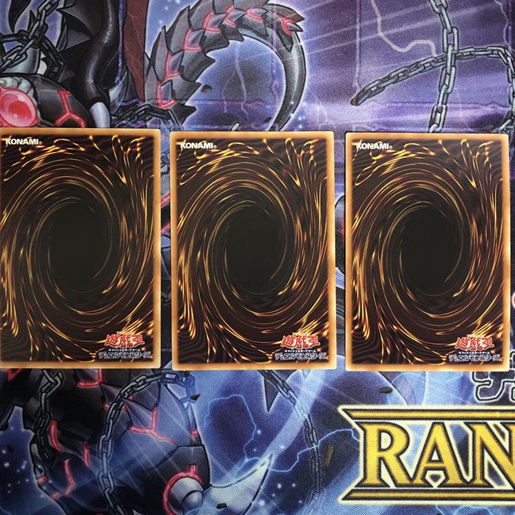 ※最終価格『ホワイト・スティングレイ』《SR スーパー ×3枚［SAT］