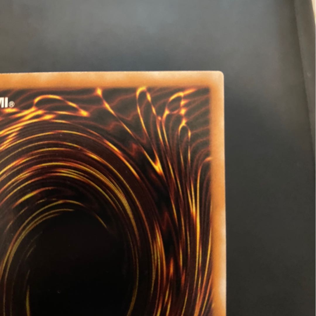 遊戯王 デーモンの召喚 レリーフ 美品