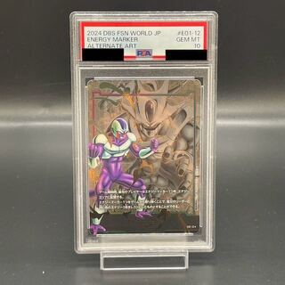 【PSA10】クウラ パラレル エナジーマーカーパック01 PROMO E01-12