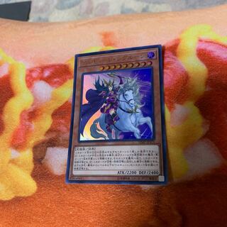 ワルキューレ・シグルーン UR