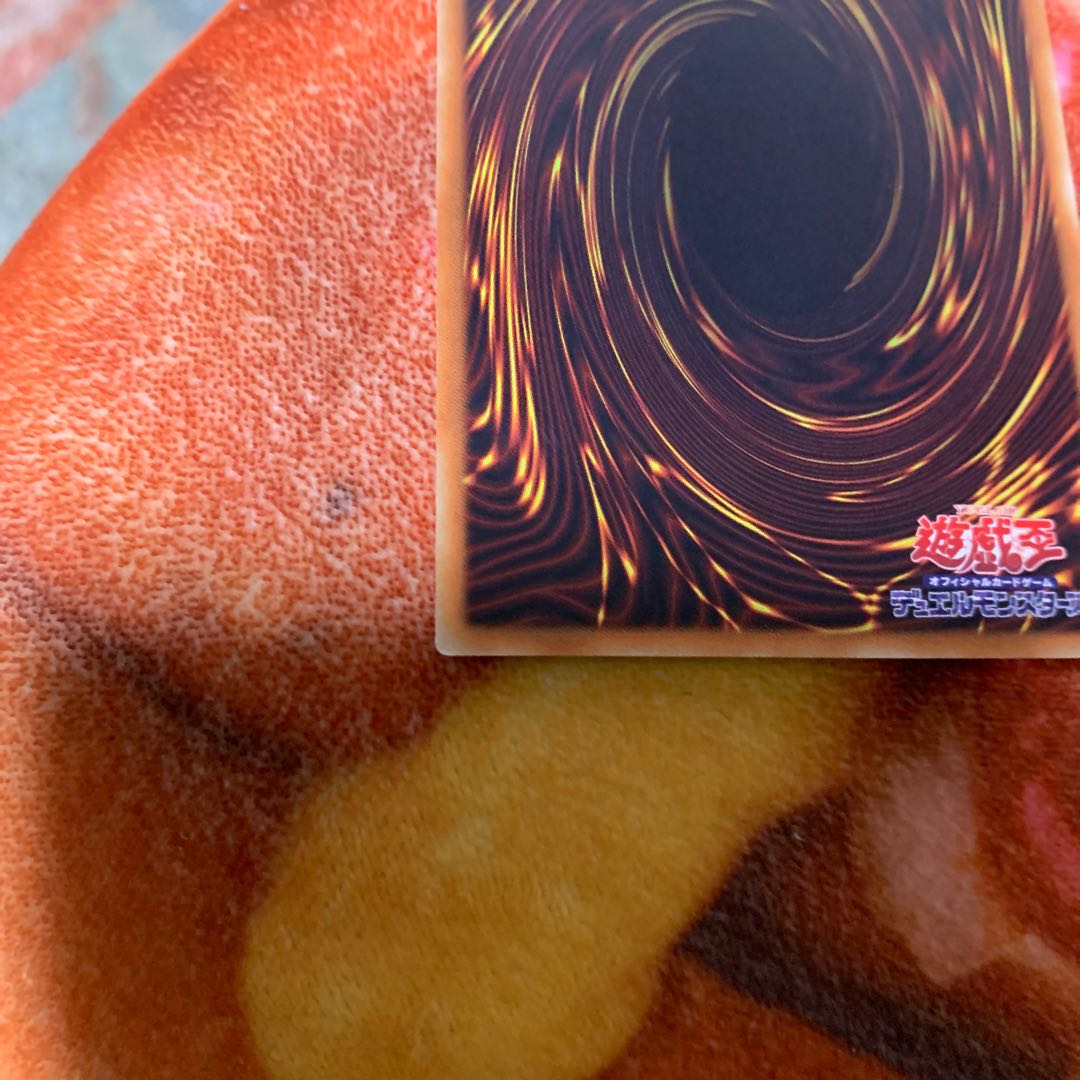 ワルキューレ・シグルーン UR