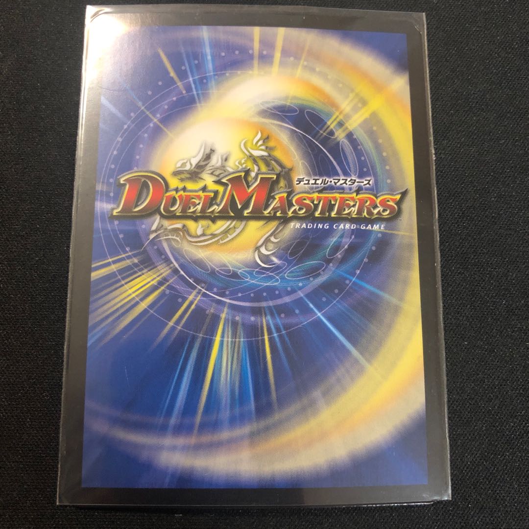 単騎連射 マグナム