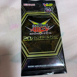 遊戯王 トレーディングカード レジェンダリーコレクション
