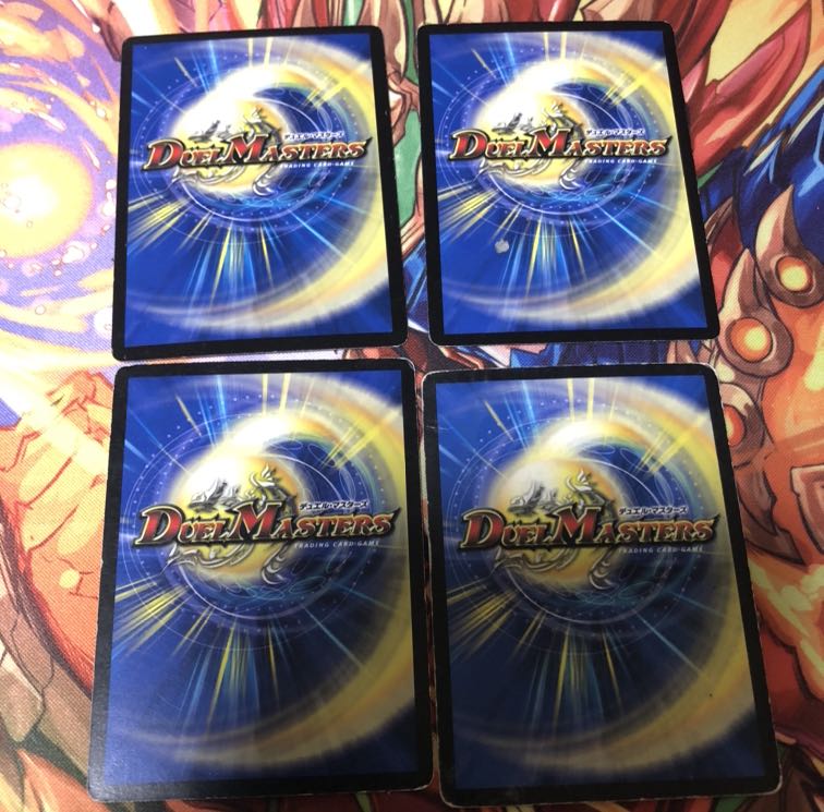 シナプス・キューブ4枚セット