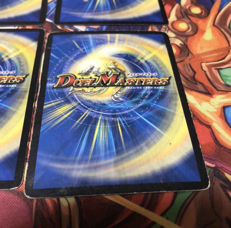 シナプス・キューブ4枚セット