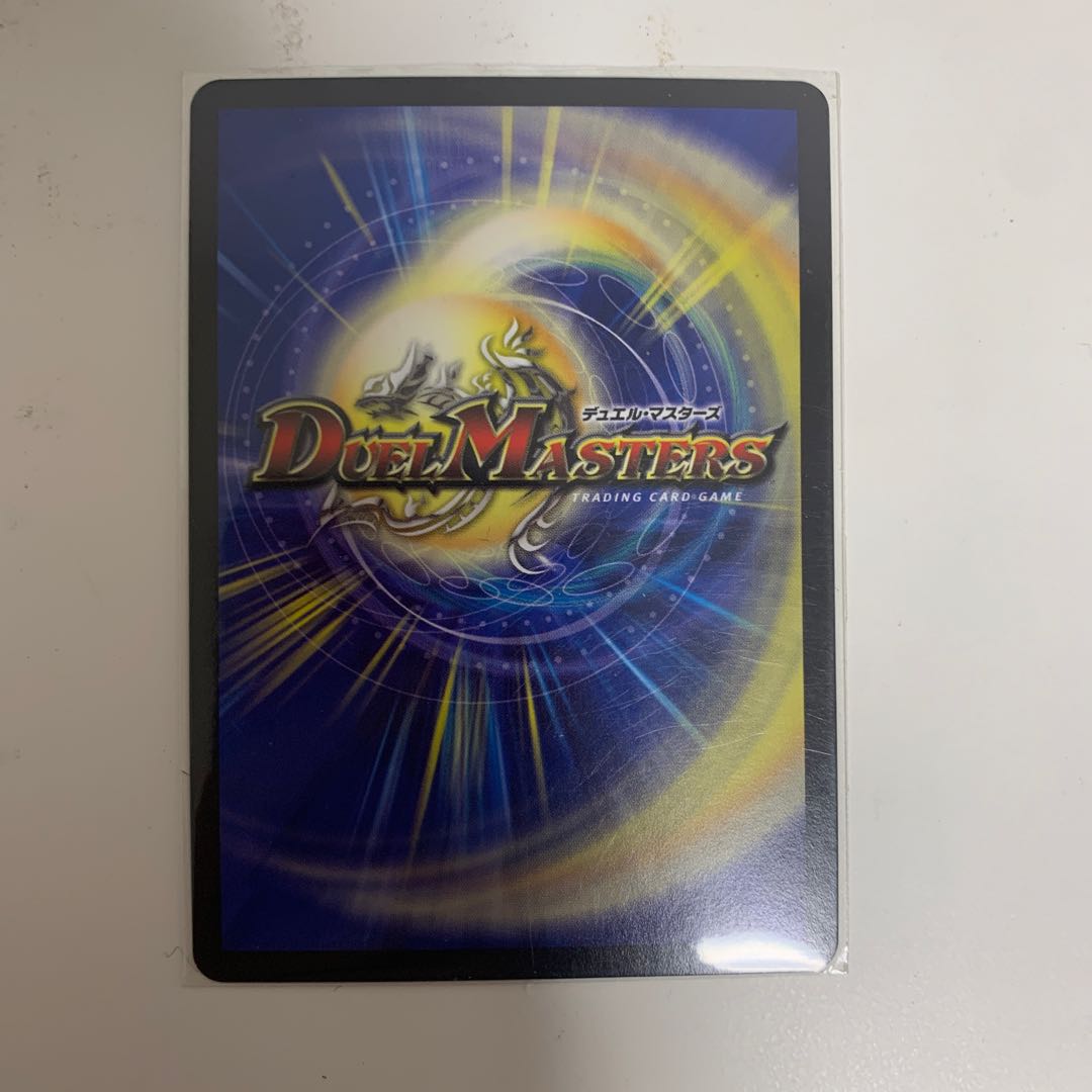 Jace, the Mind Sculptor