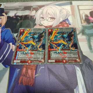 永遠のリュウセイ・カイザー