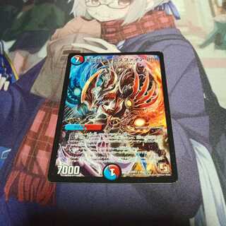 天災超邪 クロスファイア 2nd