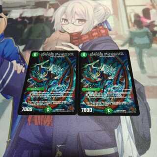 神々の地 ディオニソス