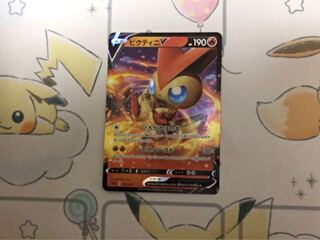 ビクティニV未使用