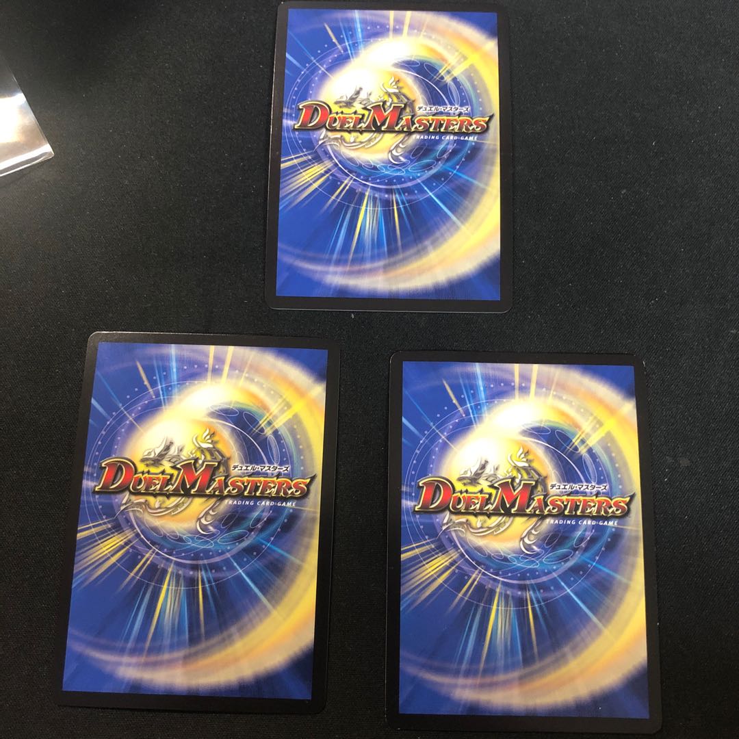 轟牙忍 ハヤブサリュウ