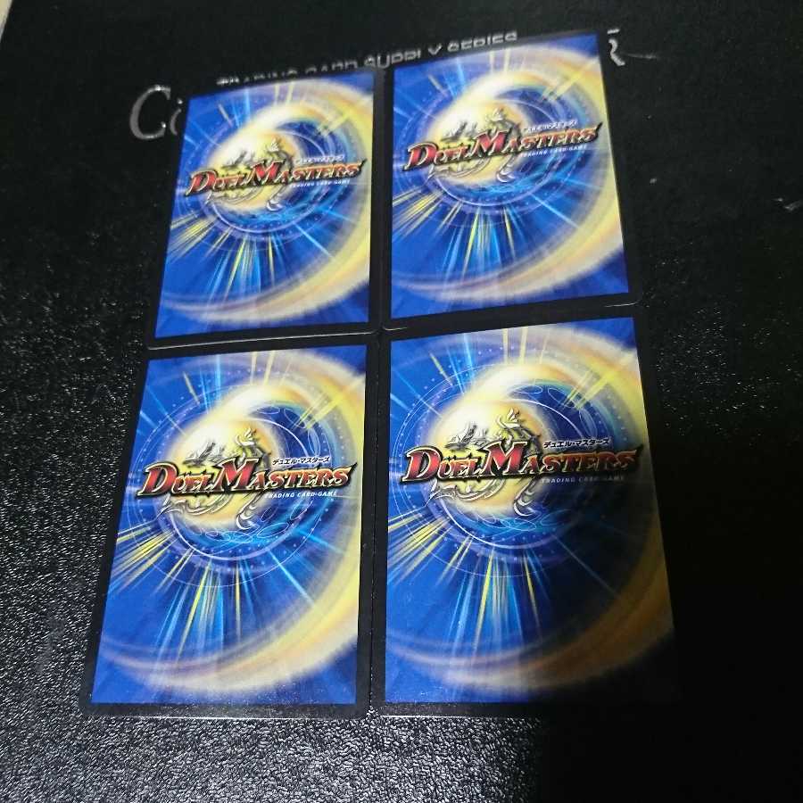 ゲオルグ・バーボシュタイン｜ゴースト・タッチ