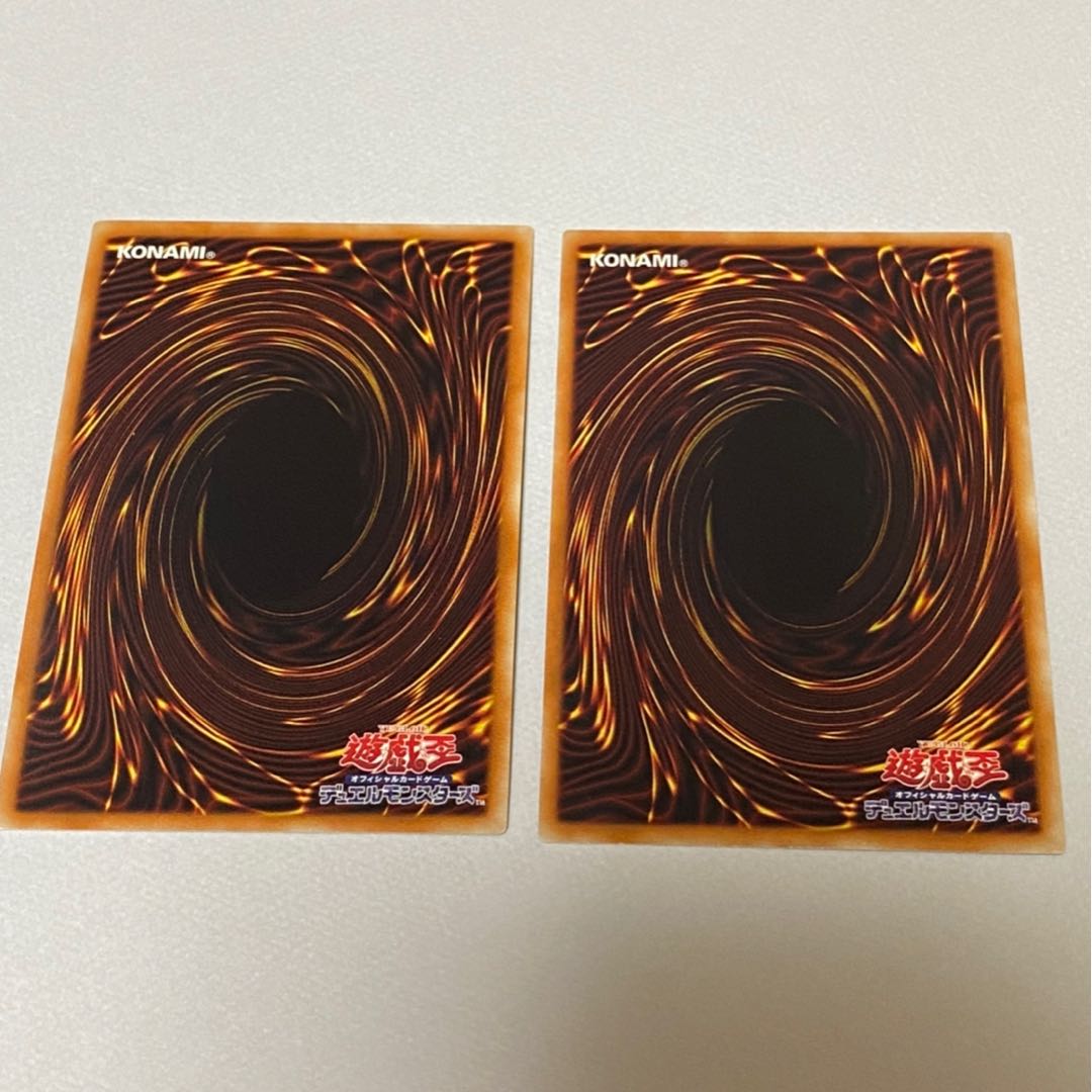 灰流うらら　増殖するG