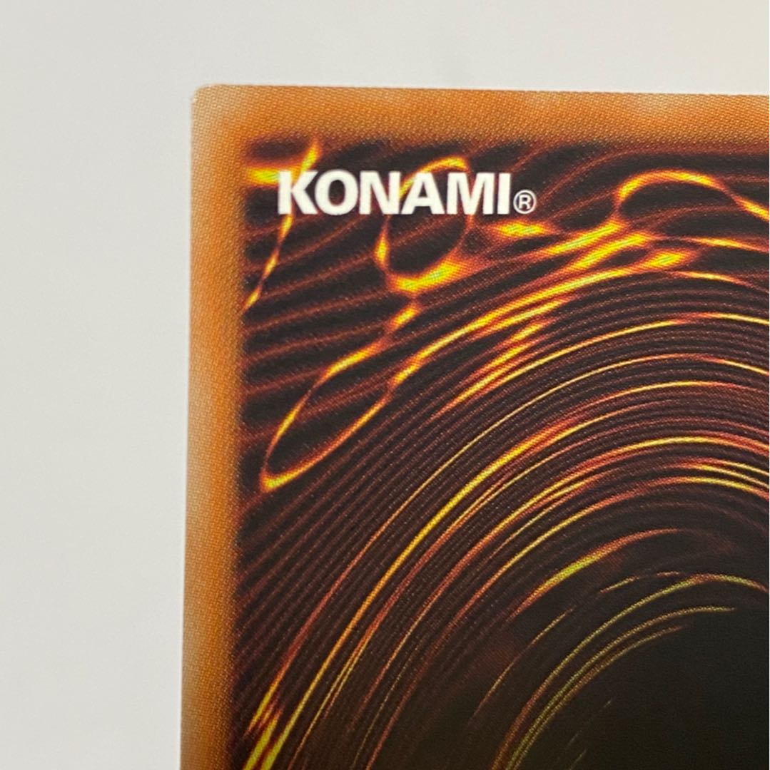 エマージェンシー・サイバー