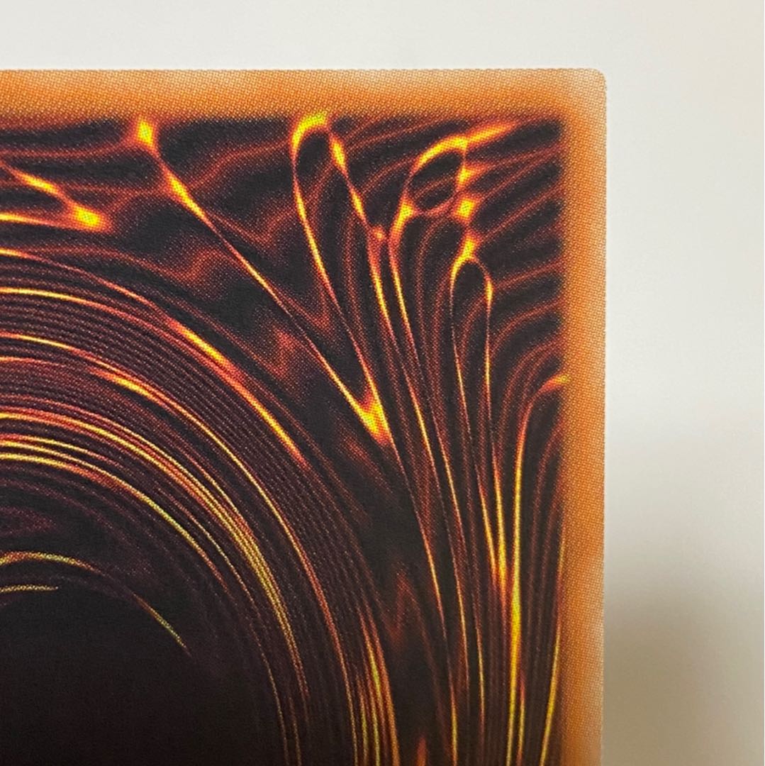 エマージェンシー・サイバー