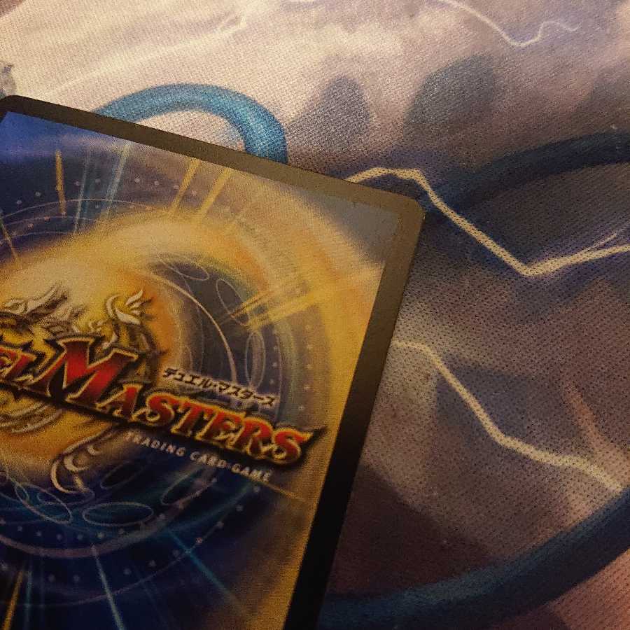 ドキンダム・アポカリプス