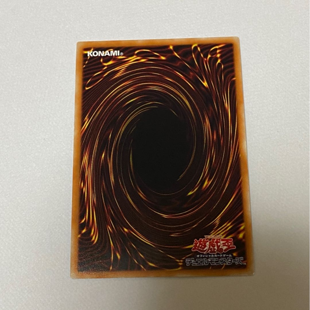 ① 原始生命態ニビル UR