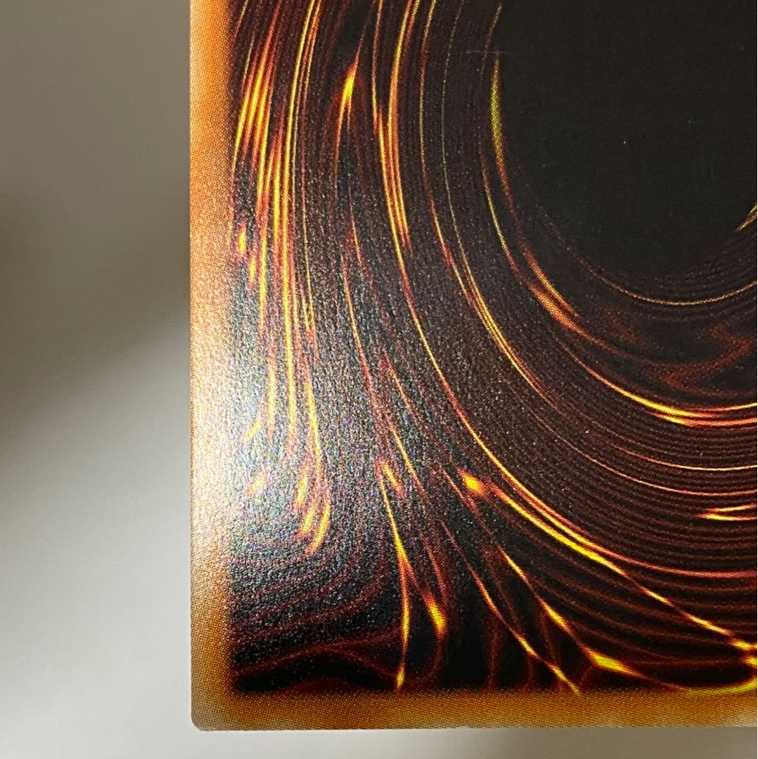 ① 原始生命態ニビル UR