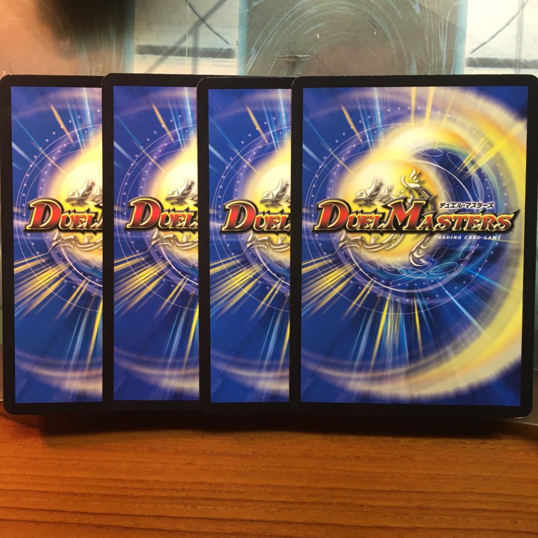 【かにゃにゃプロフィール絶対読む 様専用】デュエマまとめ売り