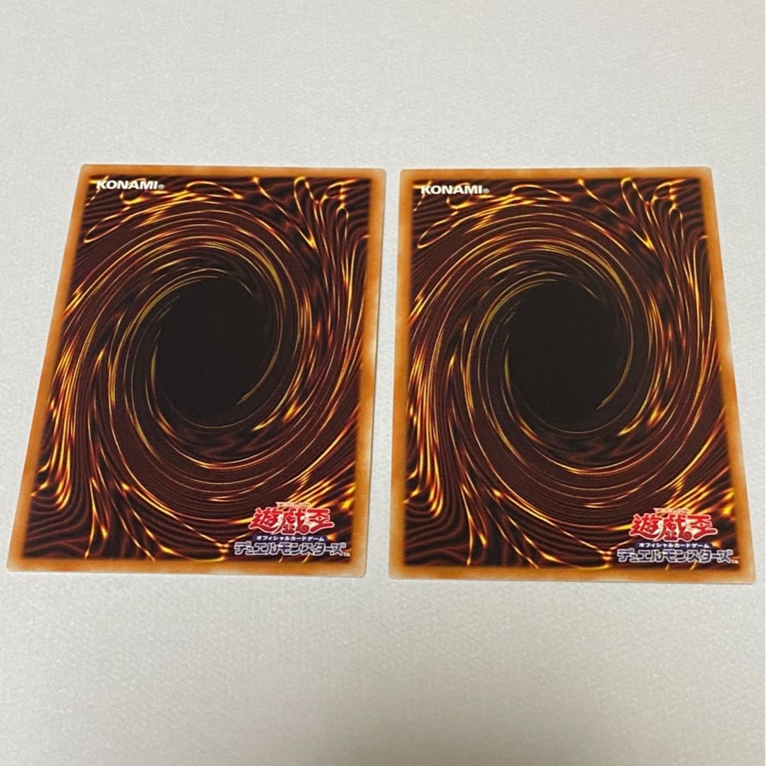 永久に輝けし黄金郷　呪われしエルドランド