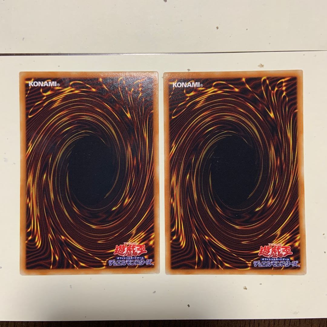 クリエイト・リゾネーター R 2枚セット