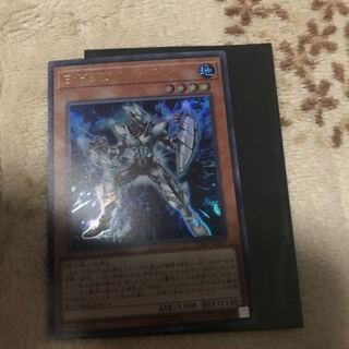 E・HEROソリッドマン