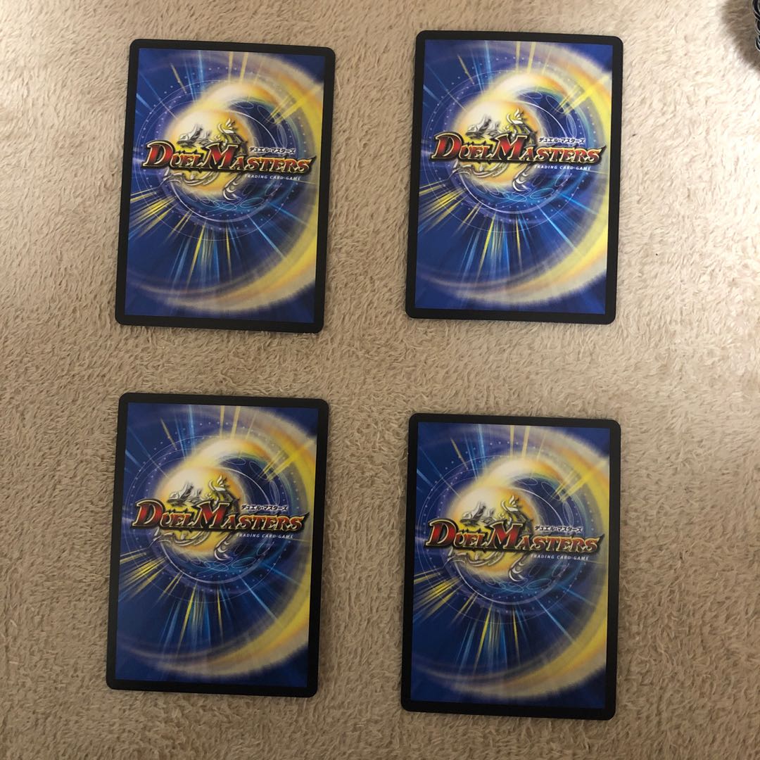 邪眼大帝 ラスト・ロマノフ