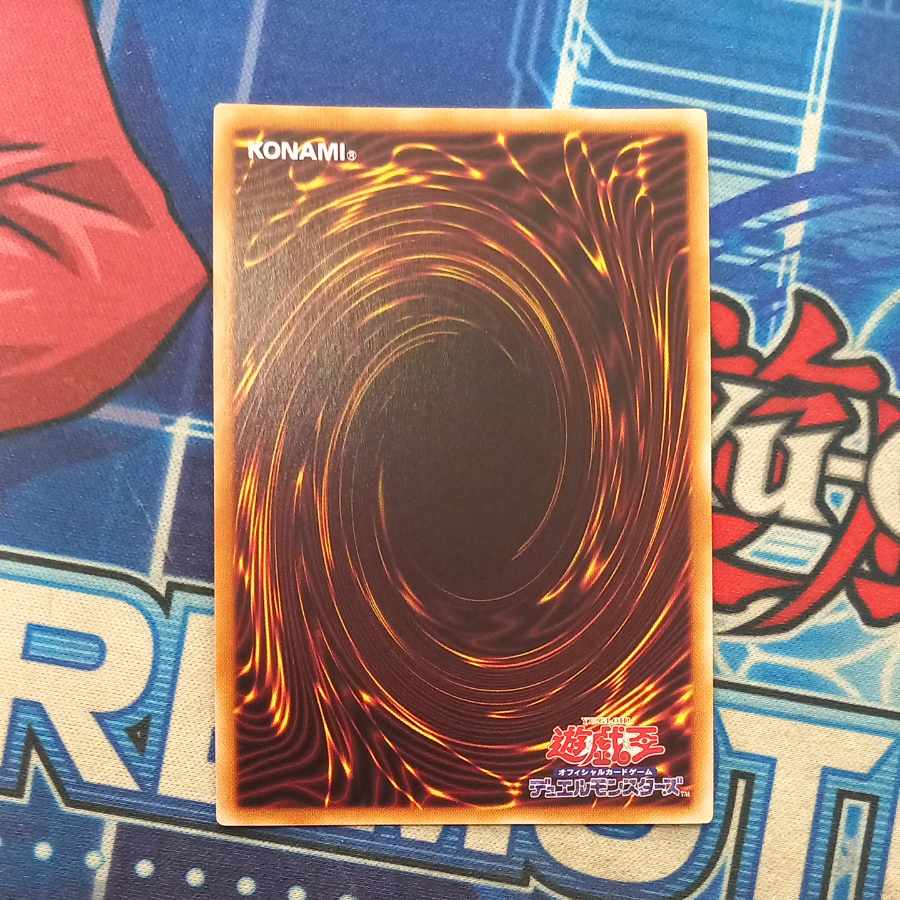 トークン(武藤遊戯) ウルトラレア TK05-JP005 1枚