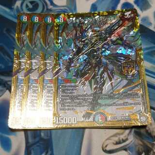 ジョギラスタ・ザ・ジョニー 通常 4枚