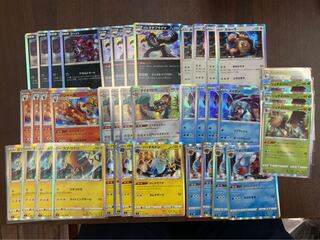 ムゲンゾーンRセット トレカ侍 ポケカ侍 1枚