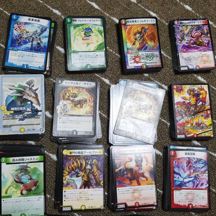 デュエマ約600枚 まとめ売り。