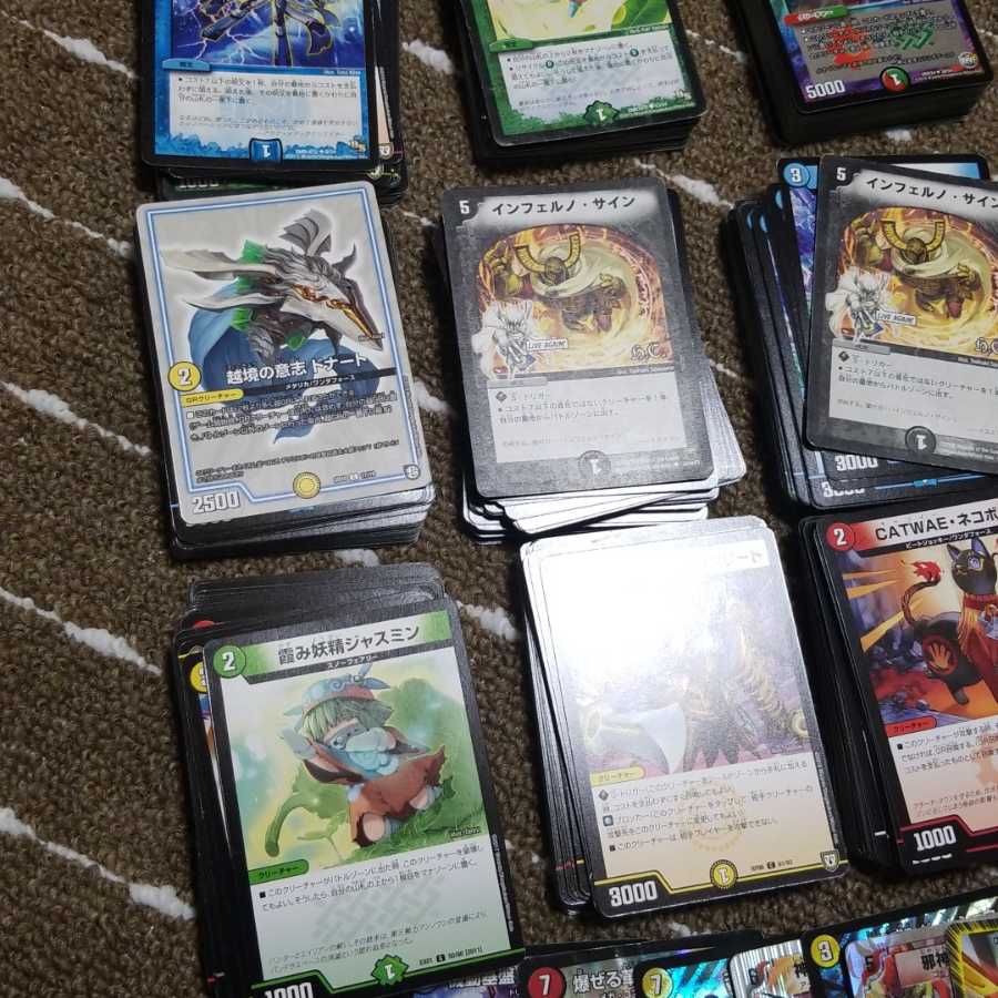デュエマ約600枚 まとめ売り。