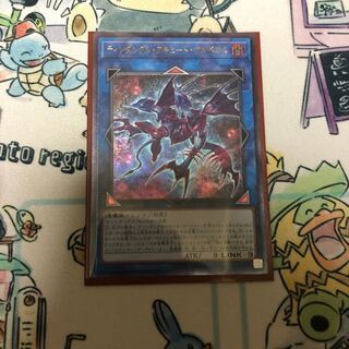 ティンダングル・アキュート・ケルベロス UR