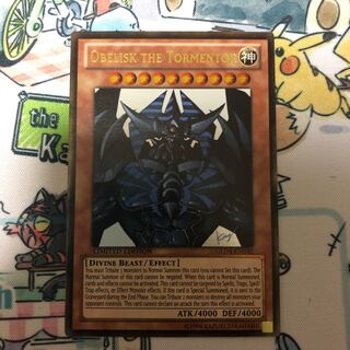 オベリスクの巨神兵 米版G