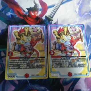 ソニーソニック