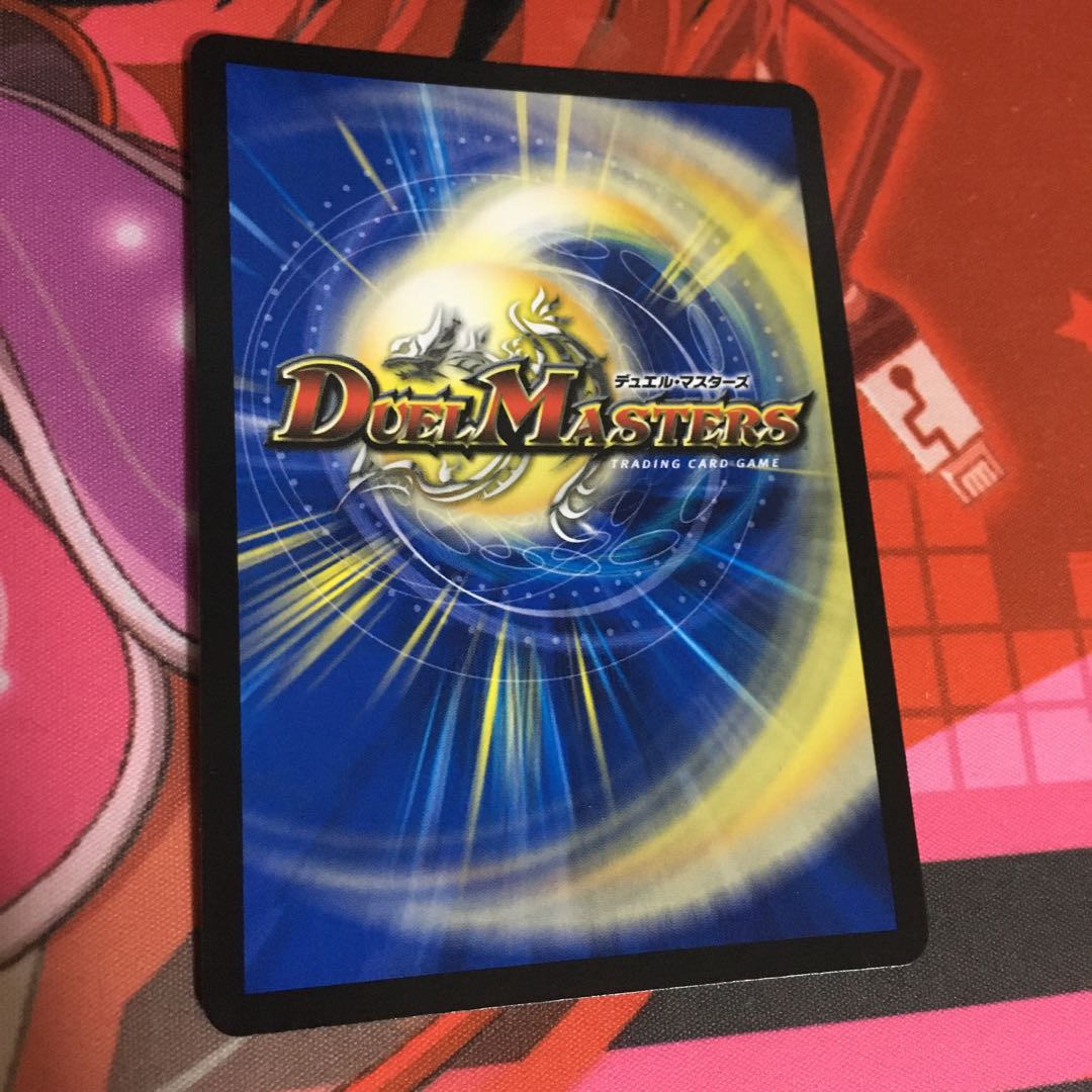 熱き侵略 レッドゾーンZ SR 1枚