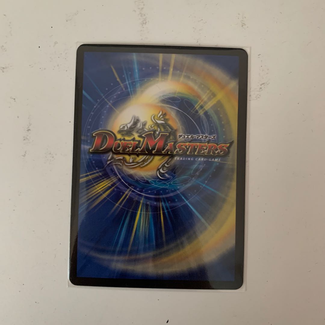 True Dragon's Heia Heaven's Rosier SE