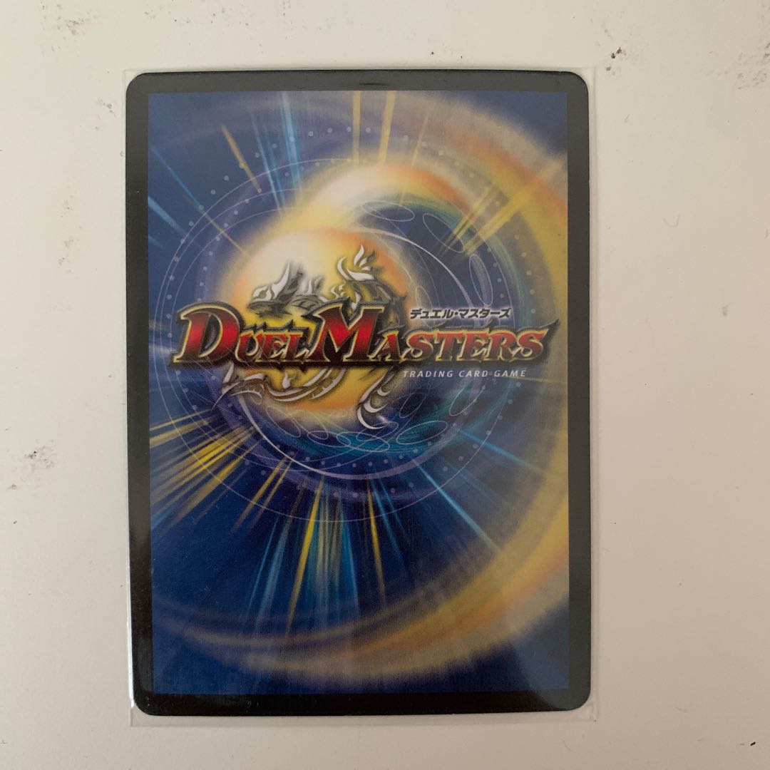 時の法皇 ミラダンテXII