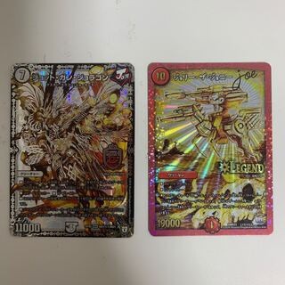 Jot Gun Joragon Jolly the Johnny joe