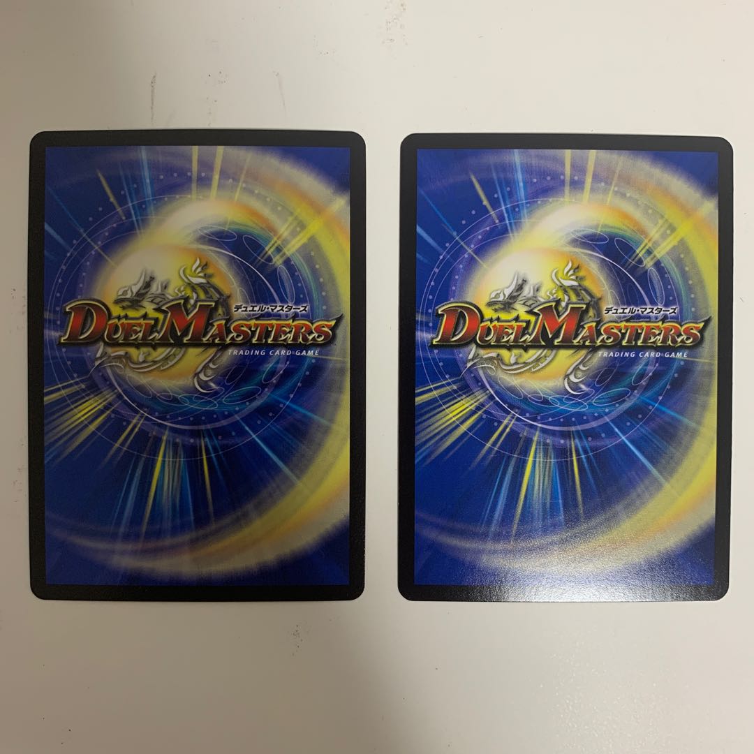 Jot Gun Joragon Jolly the Johnny joe