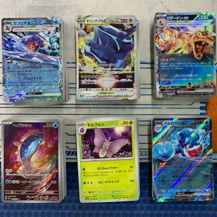 5,500 yen] Comp Off Pokemon Deck Oripa - 10 units in total [PD112]. 1枚