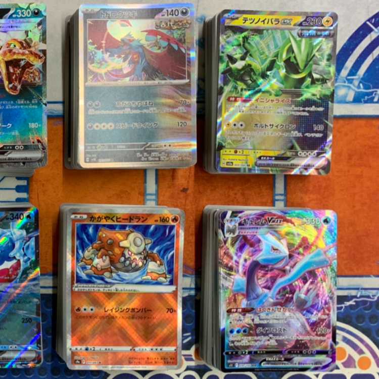 5,500 yen] Comp Off Pokemon Deck Oripa - 10 units in total [PD112]. 1枚