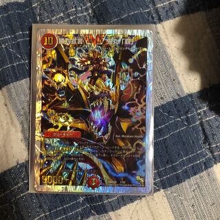 デュエマ 勝利宣言鬼丸覇